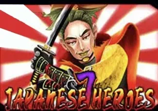 Japanese 7 Heroes game screenshot