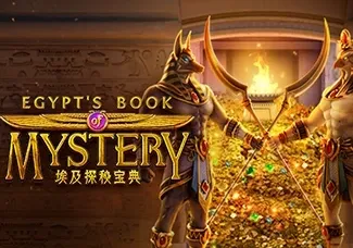 Egypts Book of Mystery game thumbnail